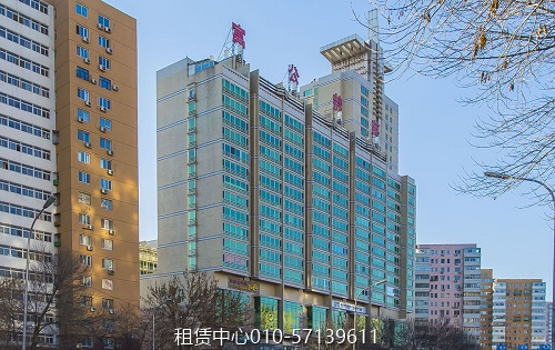 英特公寓